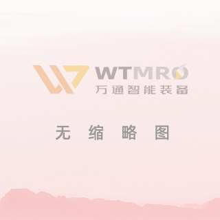 土壤水分記錄儀在農田灌溉中的作用介紹