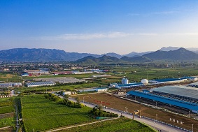 現代農業產業園簡介